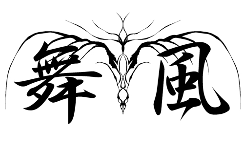 Read more about the article Wadiko MAIKAZE!!