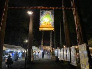 Read more about the article 最終盆踊り祭り、雨にも負けず