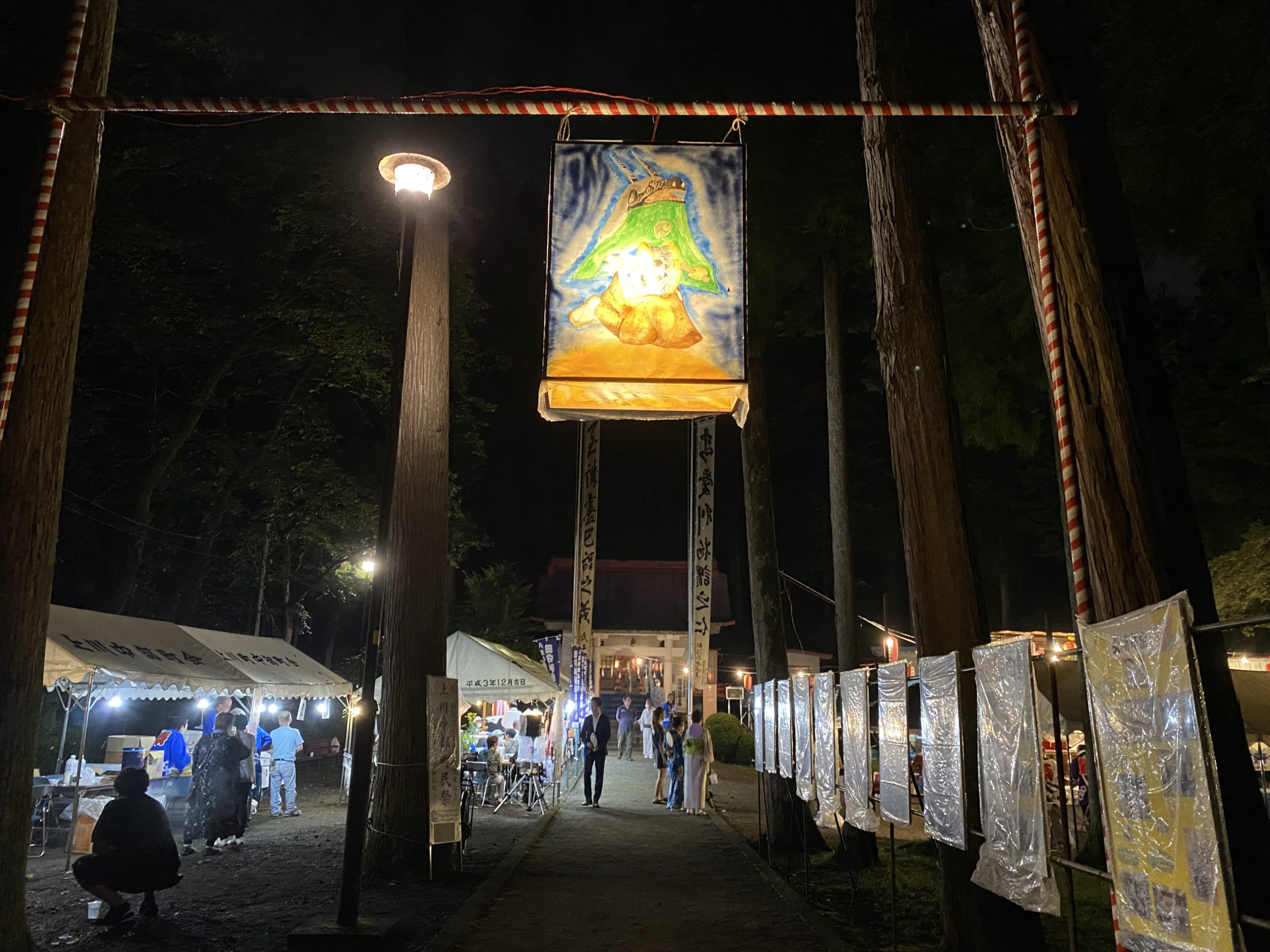 Read more about the article 最終盆踊り祭り、雨にも負けず