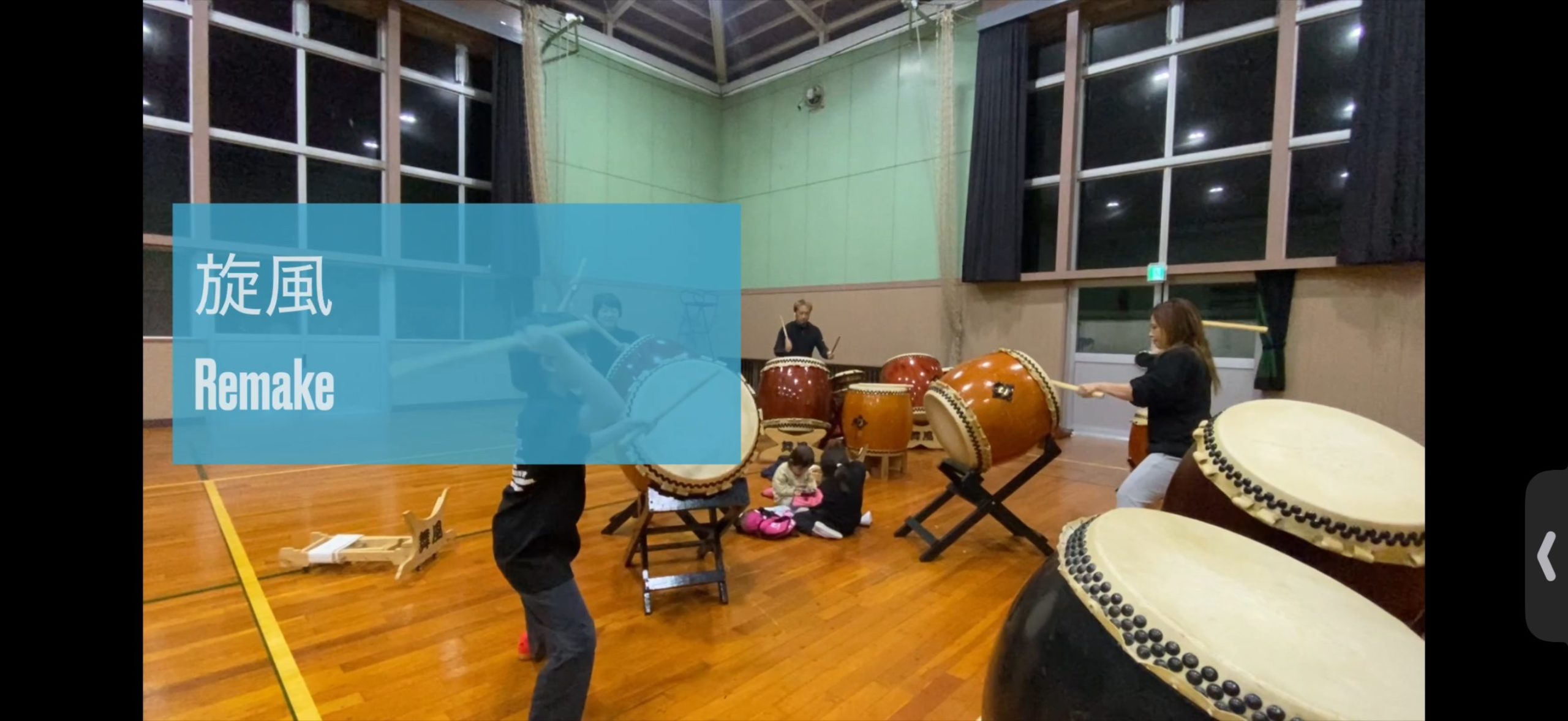 Read more about the article 夏に向けて15年前の曲をリメイク